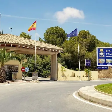Apartamento Descansa Dehesa de Campoamor