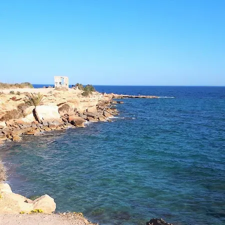 Διαμέρισμα Descansa *